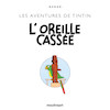 گوش شکسته L’Oreille Cassee