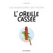 گوش شکسته L’Oreille Cassee