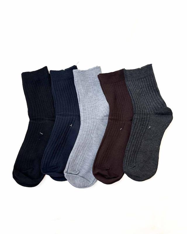 جوراب کبرتی مردانه