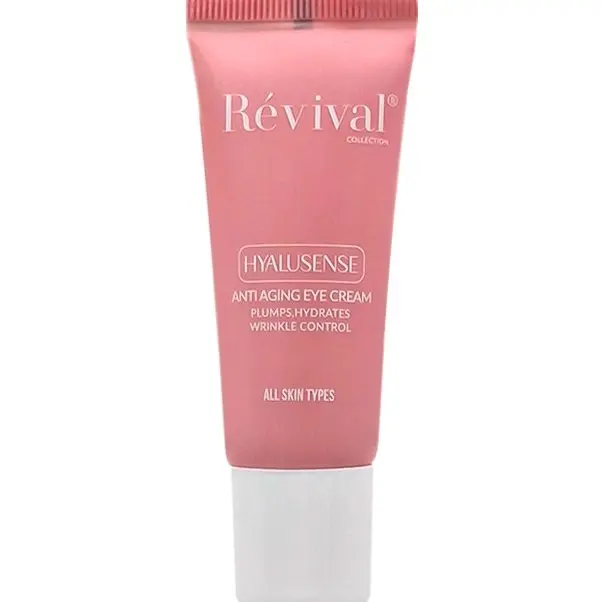 کرم دور چشم کلکسیون رویوال