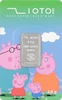 شمش نقره زیوتو ۲/۵ گرمی عیار ۹۹۹.۹ دخترانه مدل Peppa Pig