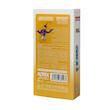 کاندوم تاخیری جینسینگ کدکس مدل Ginseng بسته 12 عددی