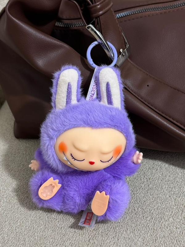 لبوبو کالکشن هوسیت