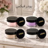 پودر فیکس Peladis