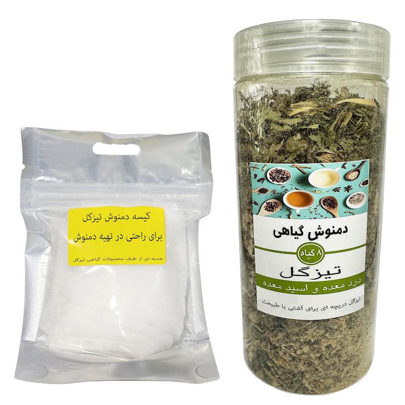 دمنوش اسید معده تیزگل - 180 گرم