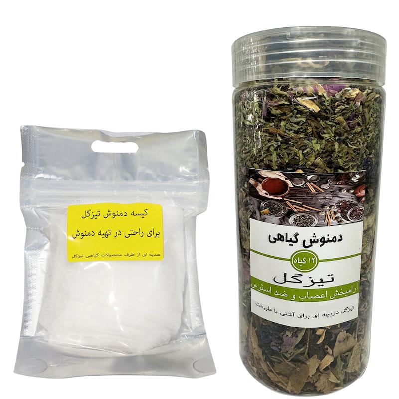 دمنوش آرامبخش اعصاب تیزگل - 135 گرم