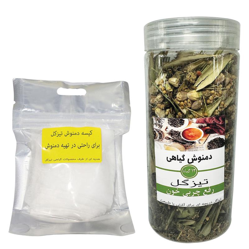 دمنوش چربی خون تیزگل - 220 گرم