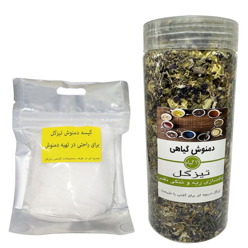 دمنوش پاکسازی ریه تیزگل - 180 گرم
