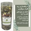 دمنوش پاکسازی ریه تیزگل - 180 گرم