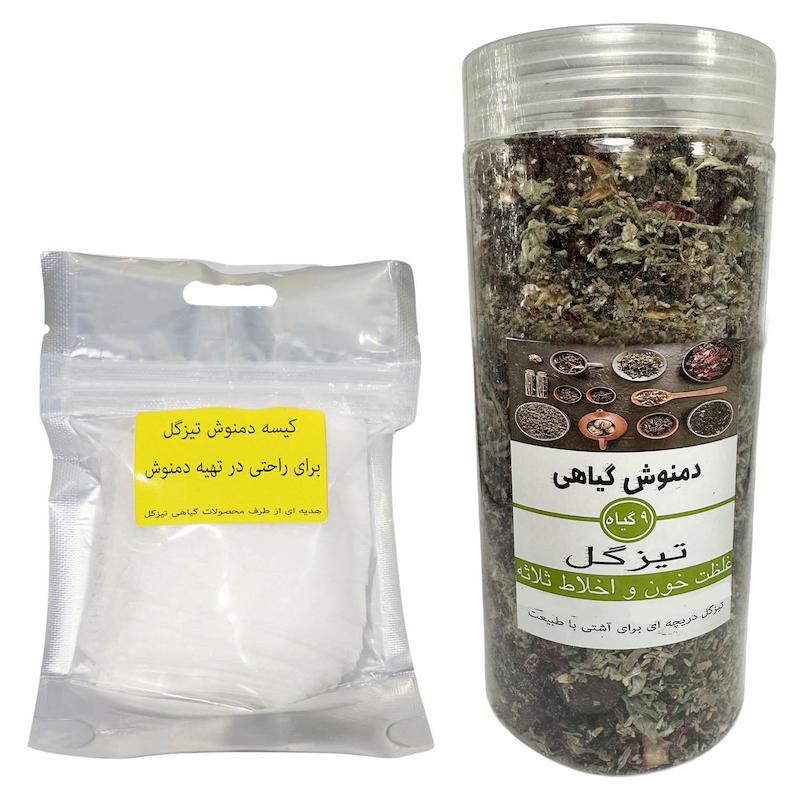 دمنوش غلظت خون تیزگل - 200 گرم