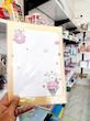 کاغذ A4 طرحدار
