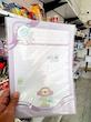 کاغذ A4 طرحدار