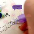 خودکار پاکندار فضانورد