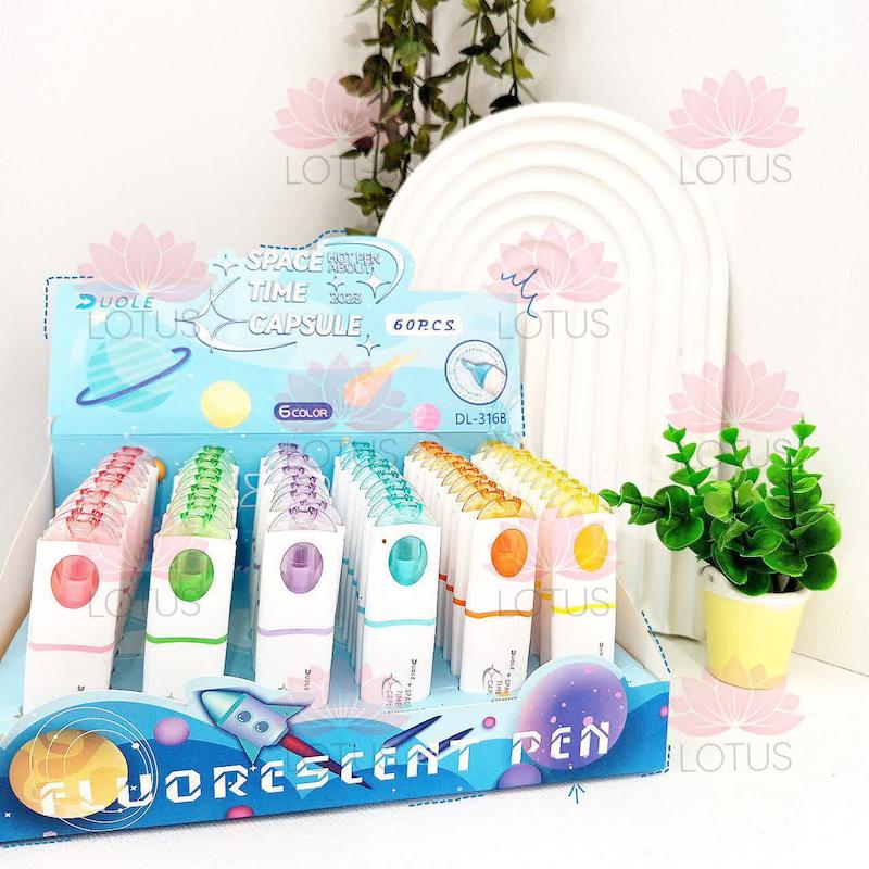 هایلایتر duole