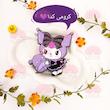 ✨تخته‌پاکن فانتزی(طرح‌های ترند)✨