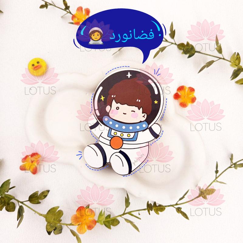 ✨تخته‌پاکن فانتزی(طرح‌های ترند)✨