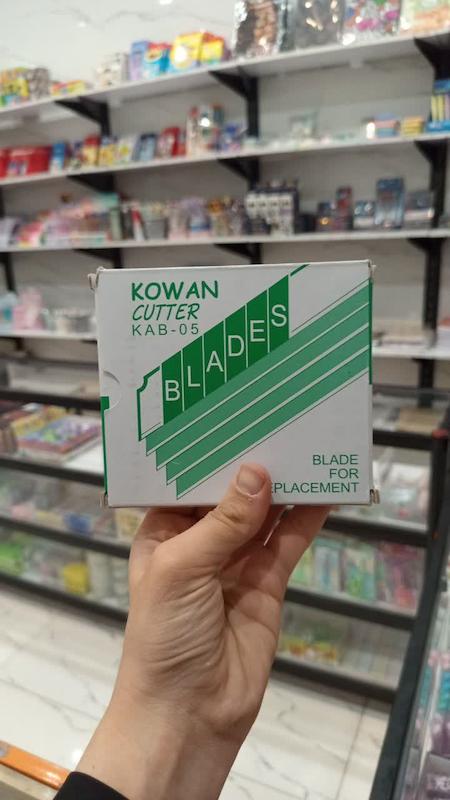 تیغ یدک کاتر KOWAN CUTTER مدل KAB-05 | بسته تیغ جایگزین باکیفیت