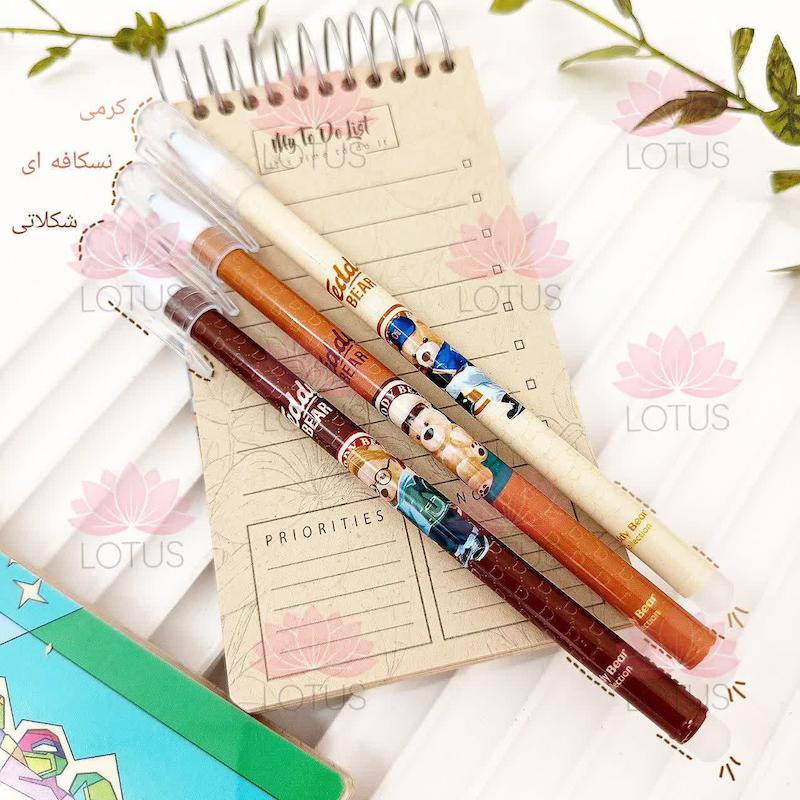 🧸خودکار پاکن‌ دار خرس تدی🧸
