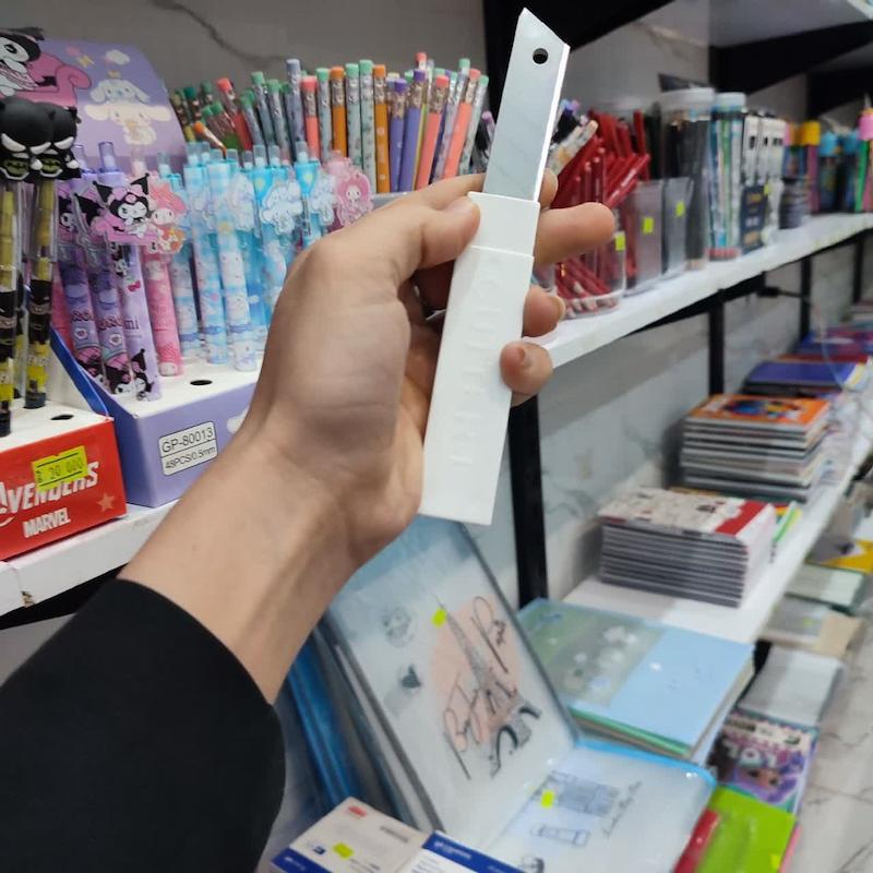 تیغ کاتر سایر بزرگ