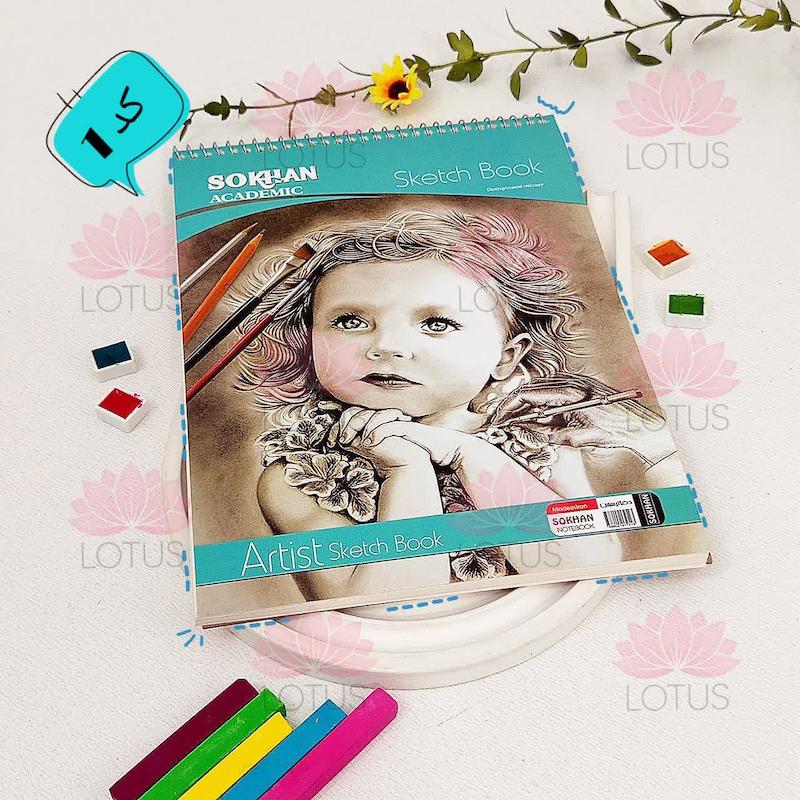 🎨 دفتر طراحی A4 طرح طراحی (برند سخن) 🎨