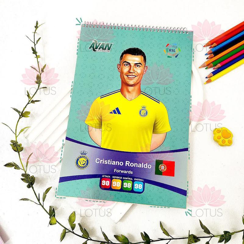 ⚽دفتر نقاشی رحلی فوتبالی رونالدو⚽
