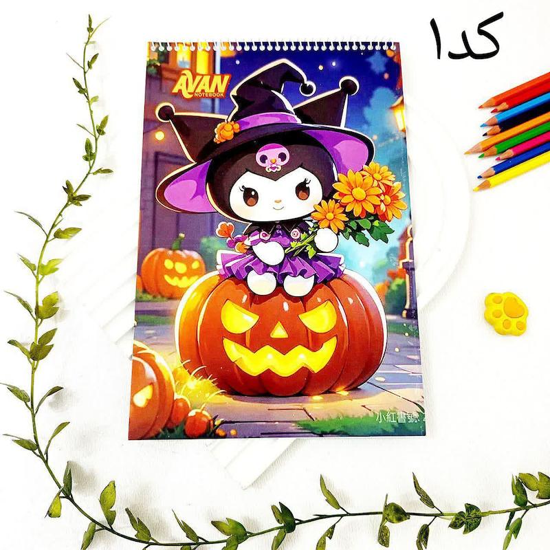🎨💜دفتر نقاشی کرومی💜🎨