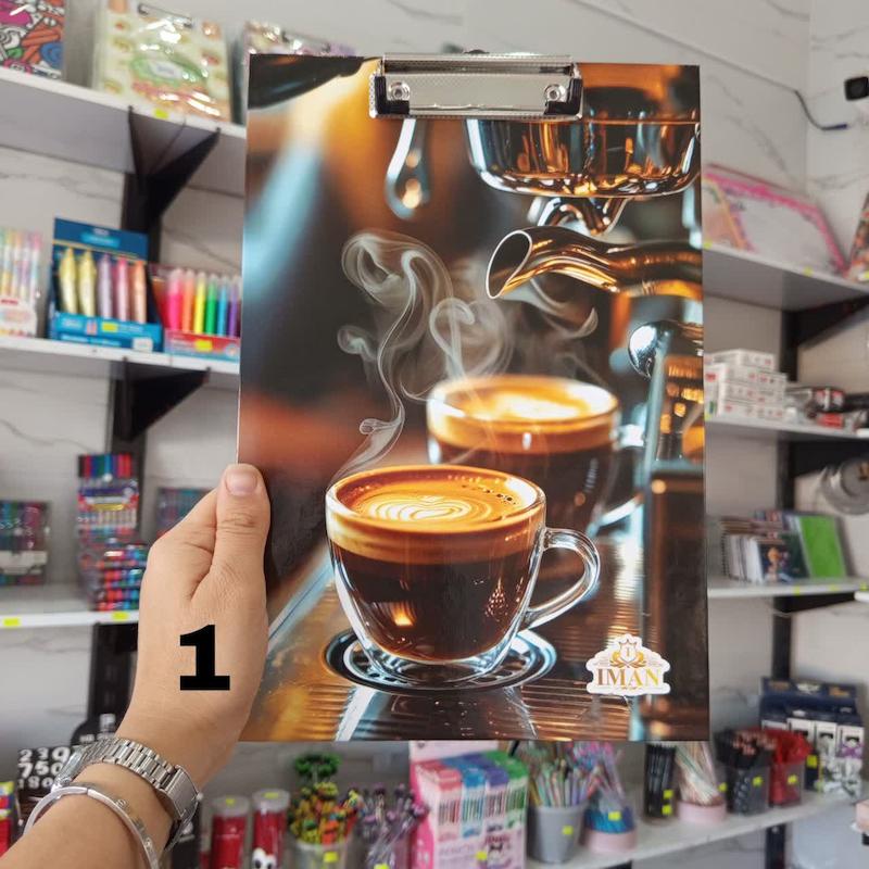 تخته شاسی
