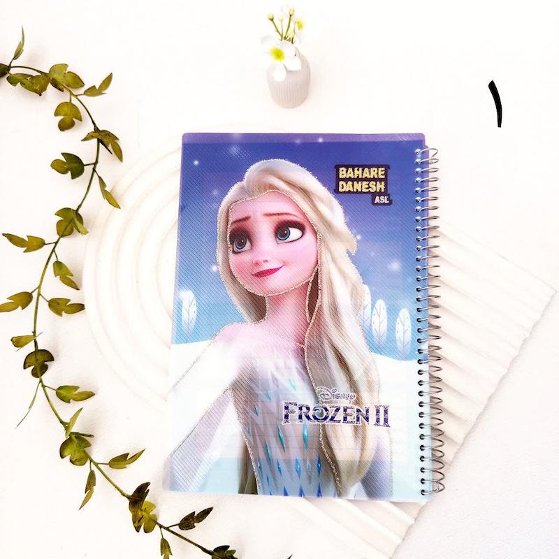 دفتر ۱۰۰ برگ دخترانه بهار دانش