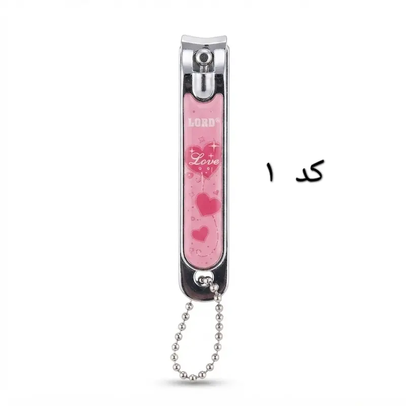 💅 ناخن‌گیر کد ۱ (طرح لاو) 💅