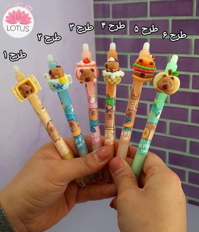 خودکار پاکندار کاپی بارا