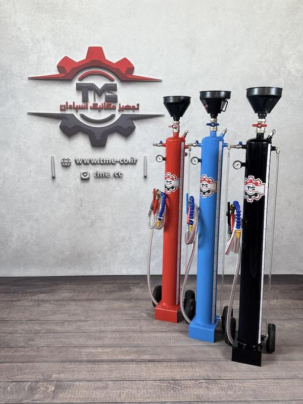 واسکازین زن سیگاری بادی 10 لیتری