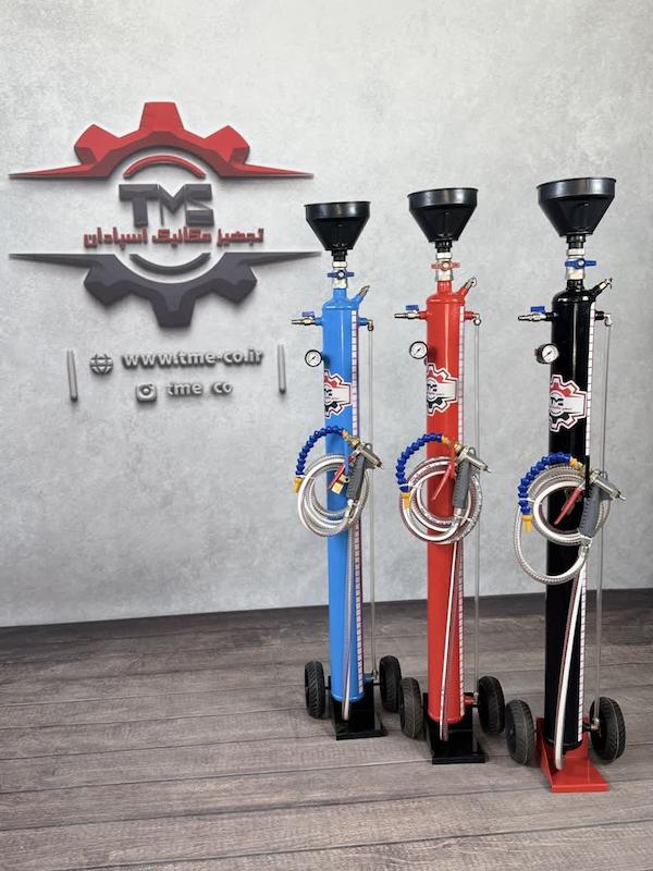 واسکازین زن سیگاری بادی 5.5 لیتری