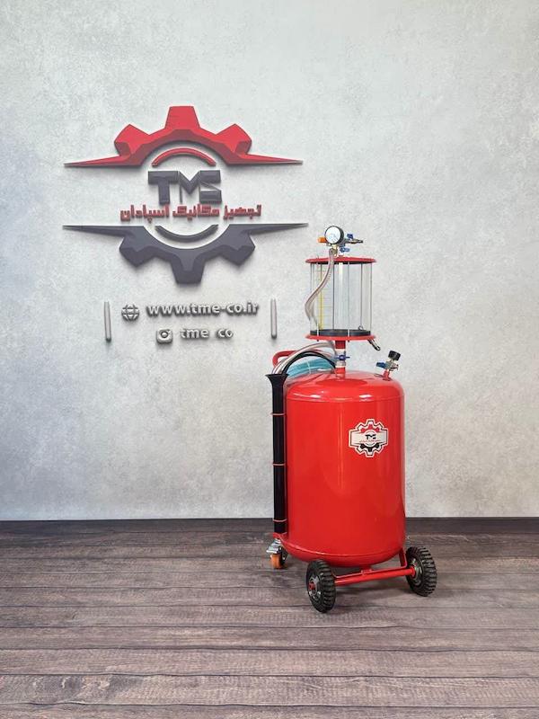 ساکشن روغن بادی 