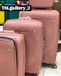 چمدان ست کامل برند مون لایت