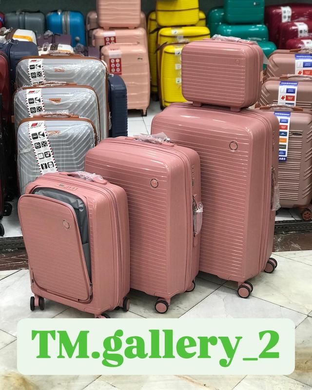 چمدان ست کامل برند مون لایت