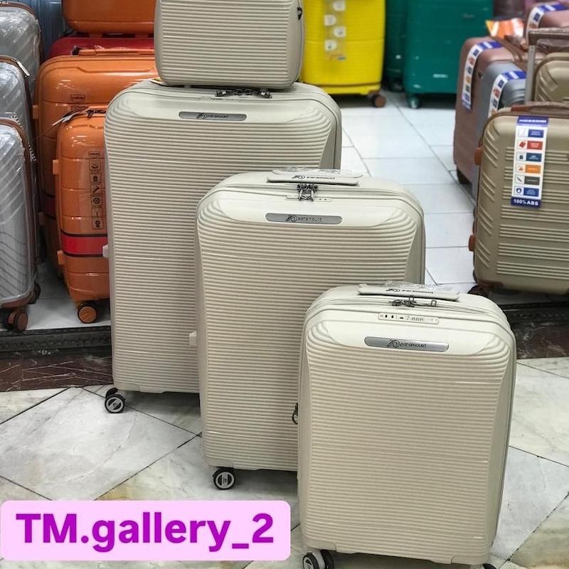 چمدان پارا مونت طرح کینگ سایز متوسط