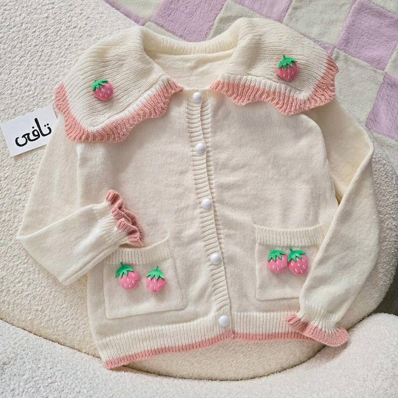 بافت کیک توتفرنگی 🍰