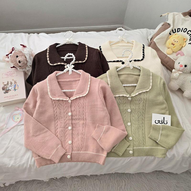 بافت مزرعه ی شادی 🐝🌳🌸