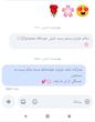 دیدگاه مشتری✅
