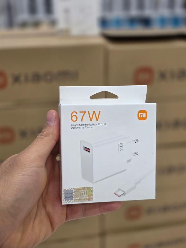 شارژر و کابل  67W شیائومی(اصل)