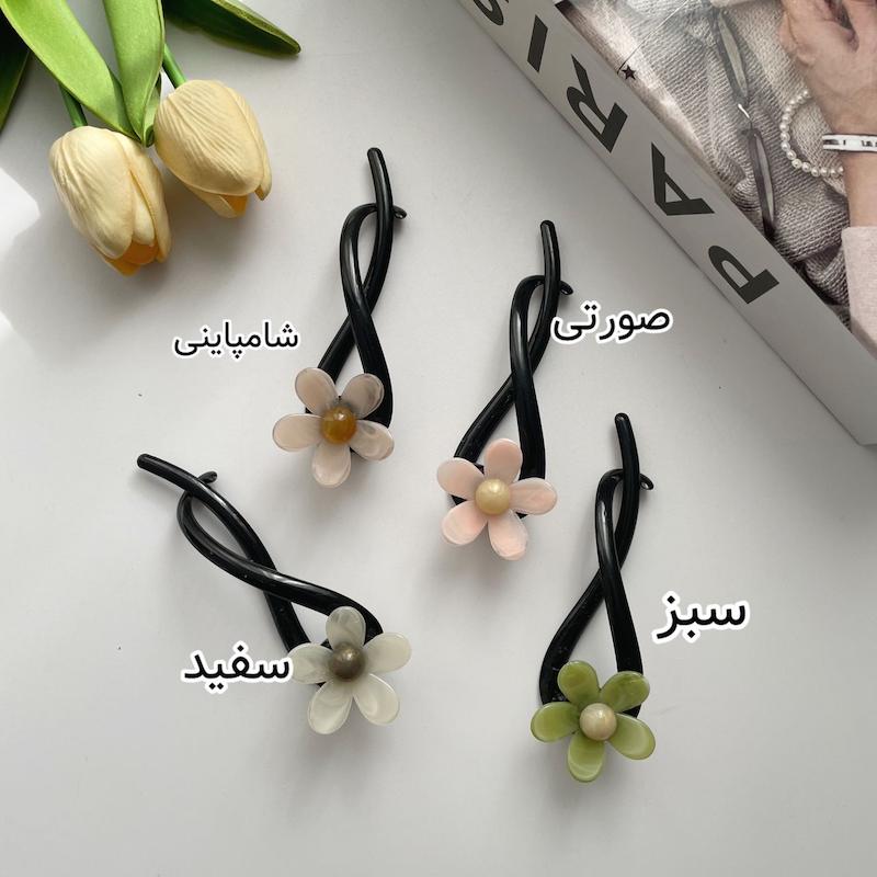 گیره چفتی راحتی فنر دار گل