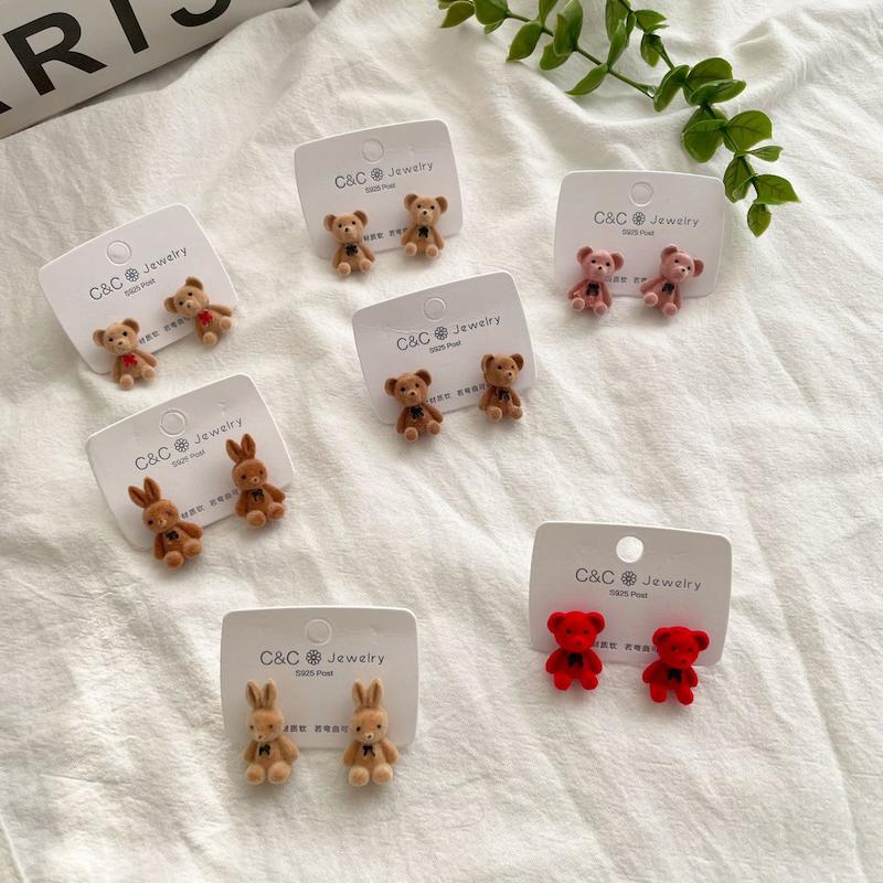 گوشواره میخی مخمل 