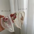 تل گلدوزی ژورنالی