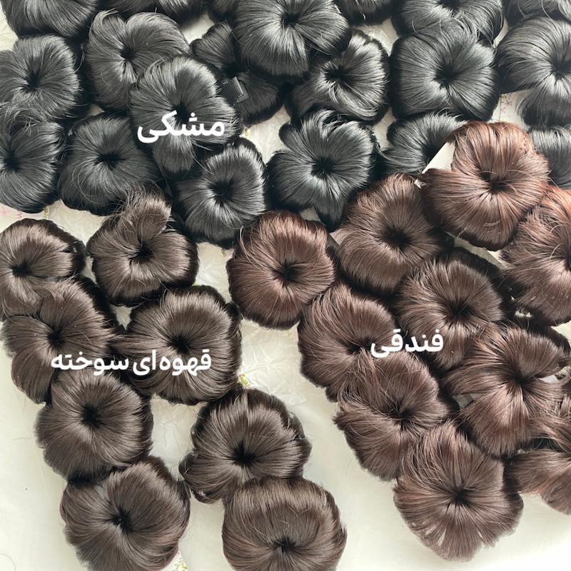گیره مویی جفتی