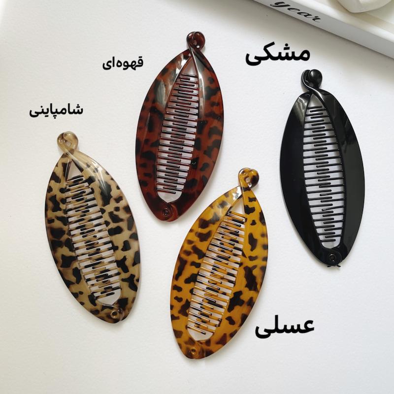 گیره آبشاری فلت