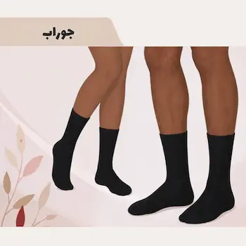 خرید و قیمت جوراب زنانه