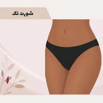 خرید و قیمت شورت زنانه
