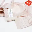 ست شورت و سوتین توری وارداتی