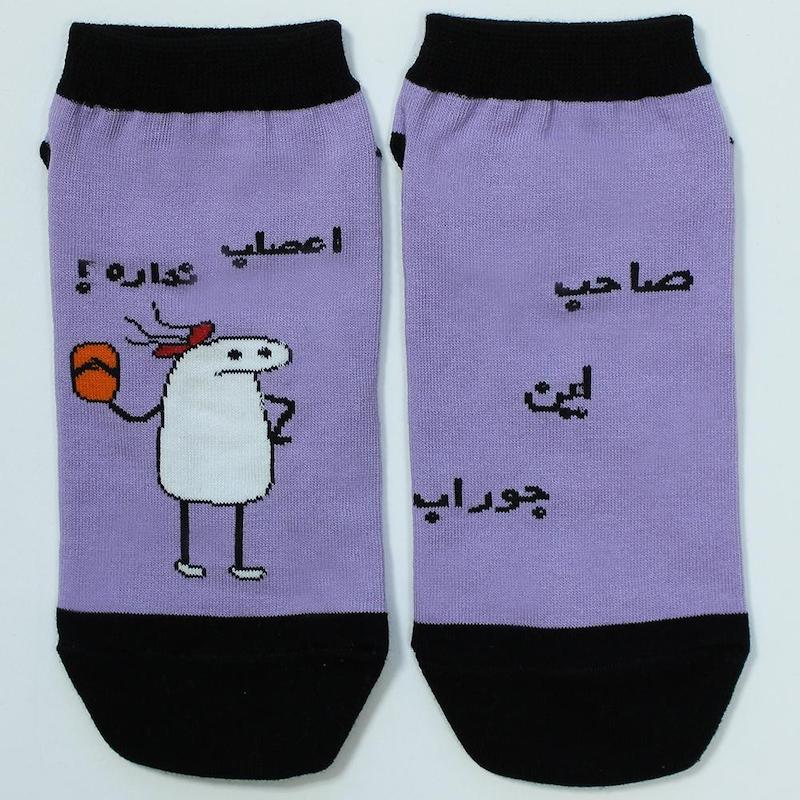 جوراب زنانه اعصاب نداره مچی برند پاتریس