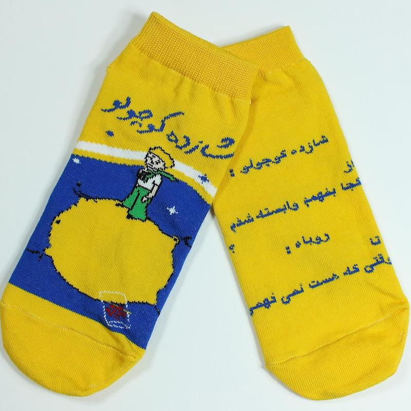 جوراب زنانه شازده کوچولو مچی تا به تا برند پاتریس